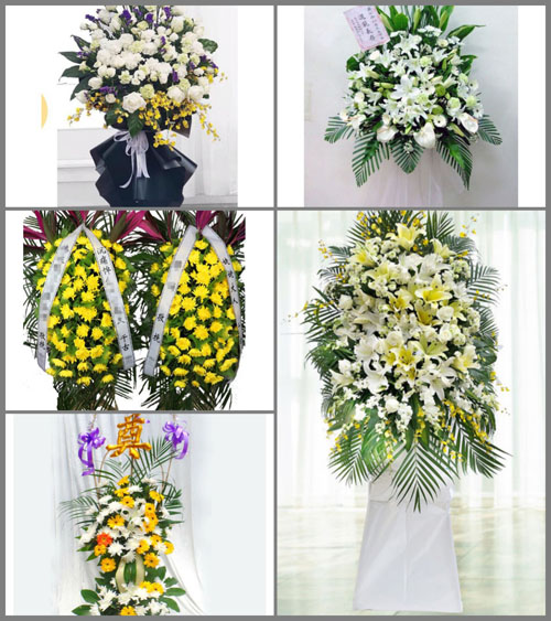 江苏南京-区龙池街道白事花篮预定